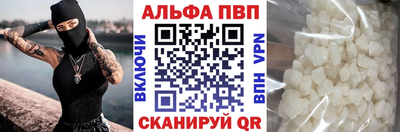 Цена Любим Канабис КОКАИН Меф