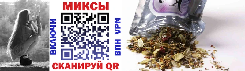 KRAKEN tor  Любим  БУТИРАТ 99% 