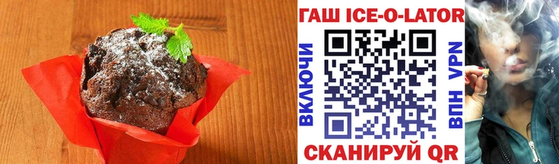 наркошоп  Любим  Canna-Cookies марихуана 