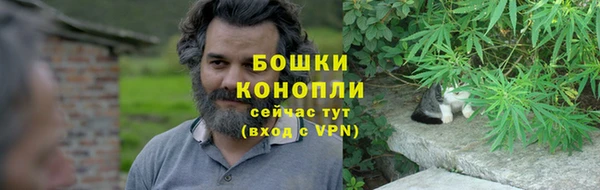 Альфа ПВП Покров