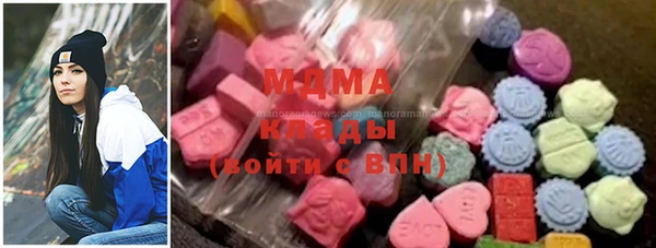 не бодяженный Приозерск