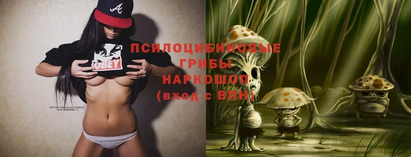меф Вязьма