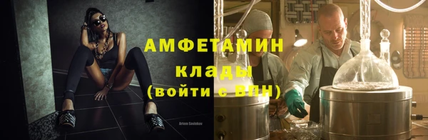 Альфа ПВП Покров