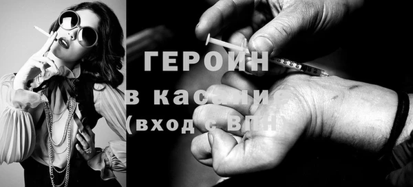 дистиллят марихуана Пролетарск