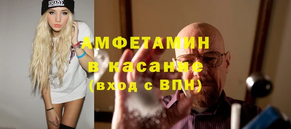 меф Алексин