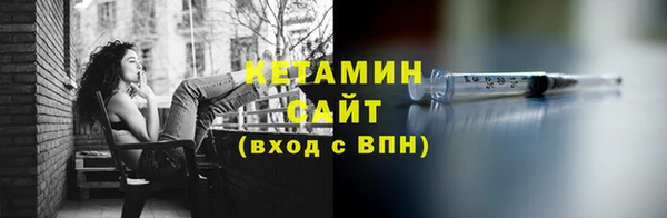 не бодяженный Приозерск