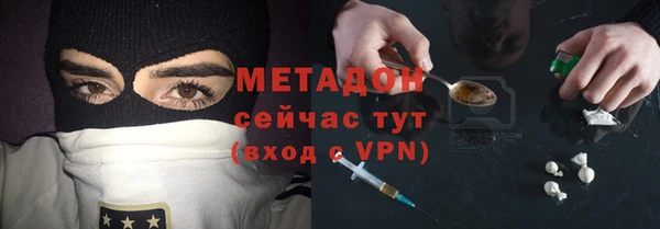 не бодяженный Приозерск