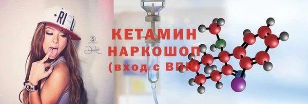 кристаллы Алзамай