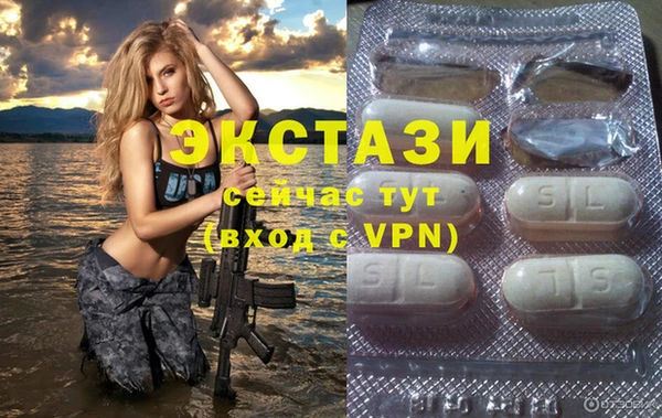 дистиллят марихуана Пролетарск
