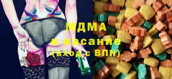 mix Вязники