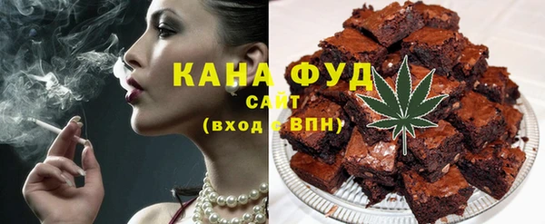 герыч Протвино