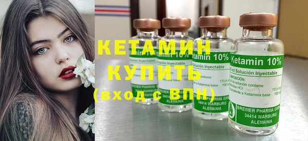 дживик Нижний Тагил