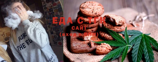 не бодяженный Приозерск