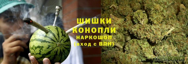 кокаин перу Чита