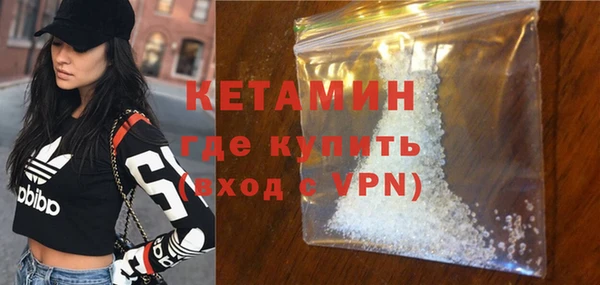 2c-b Няндома