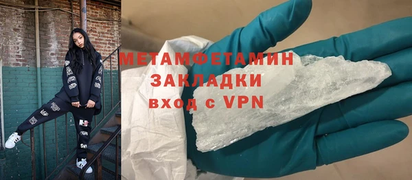 не бодяженный Приозерск