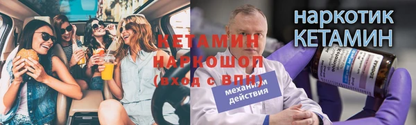mdpv Нязепетровск