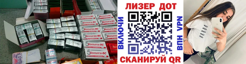 LSD-25 экстази кислота  MEGA как зайти  Любим 