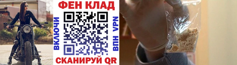 магазин продажи наркотиков  MEGA маркетплейс  Первитин винт  Любим 