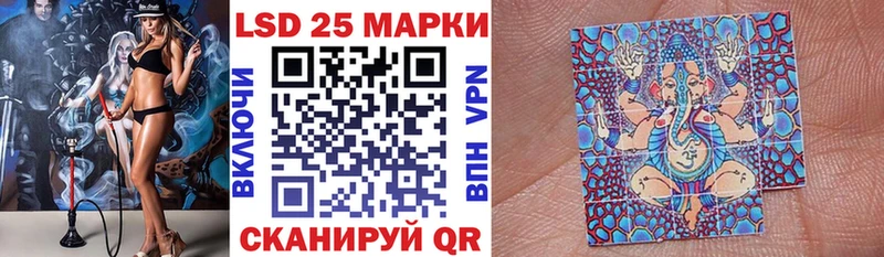 как найти наркотики  Любим  Марки NBOMe 1,8мг 
