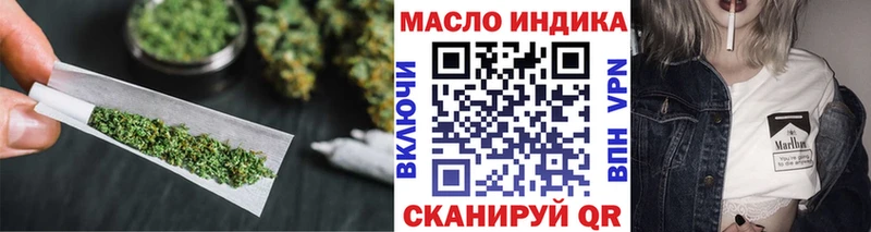 ТГК вейп Любим
