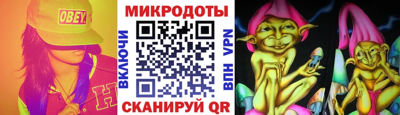 Псилоцибиновые грибы мухоморы Любим