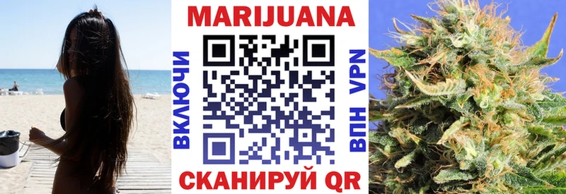 Бошки Шишки White Widow  Любим 